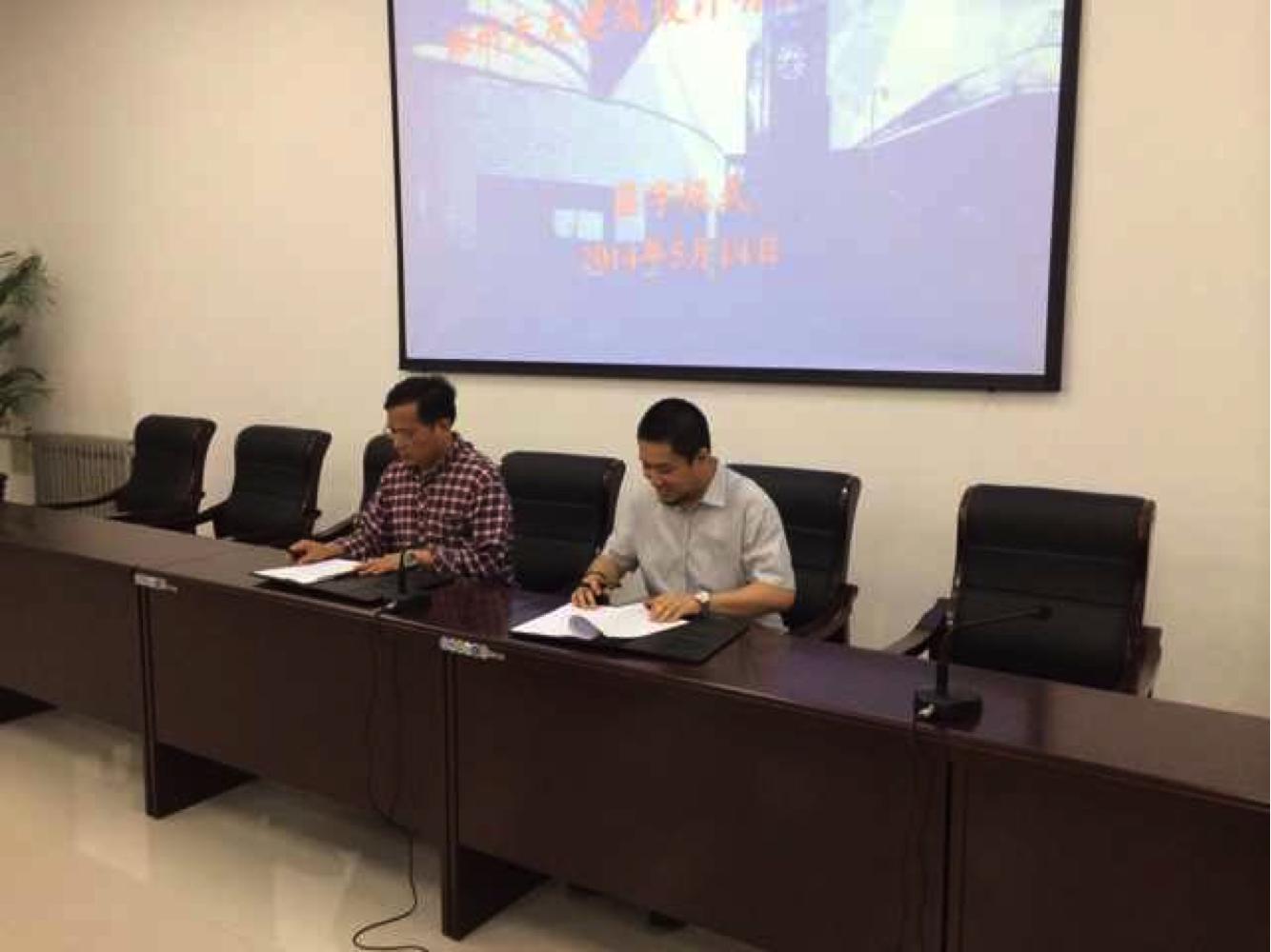 说明: http://www.tenio.com/uploads/allimg/140902/1-140Z22102312J.JPG