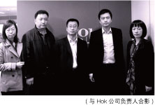 天友设计